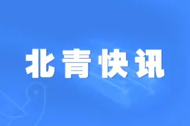 颐和园天坛春节假期门票已约满图片