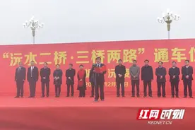 沅陵：三桥两路，盘活一座城图片