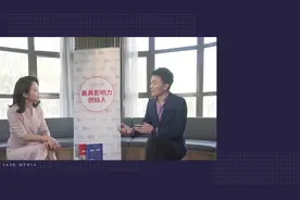艾诚对话栗浩洋：AI疯狂执念破除“寒门难出贵子”？视频封面