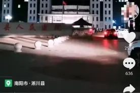 河南一学校多名学生午餐后现食物中毒现象，通报称因四季豆没炒熟图片