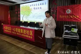 教英语、做公益……鄂州一青年女教师忍着病痛折磨坚守教学岗位图片