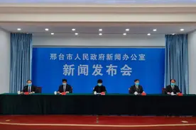 邢台：南宫市第二轮全员检测结果公布！检出阳性样本6例，全是密接者图片