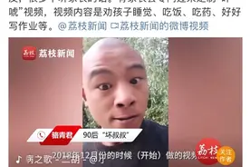 不打不骂，却养出了最自卑的孩子！很多家长就是走错这一步图片