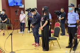 最高法公布指导性案例：驴友攀岩时打岩钉，损毁名胜古迹被判刑图片