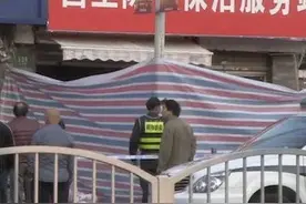 上海两名中介杀害客户，藏尸门店墙内20年…判了！妻子傻眼：他一直是好丈夫好爸爸图片