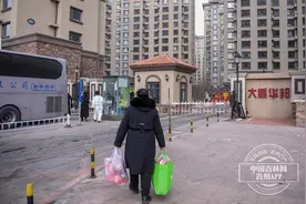 长春市绿园区：小区封闭第二天 记者直击现场小区内外的那些事图片