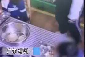广东惠州一幼儿园老师强迫孩子吃辣椒 处理：园长离职，3教师被开除图片