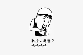 内蒙古15家矿山入选！2020年全国绿色矿山名录公布图片
