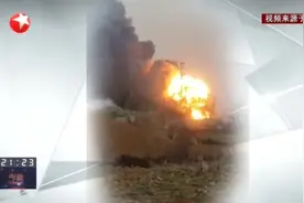 南京扬子石化橡胶有限公司突发爆炸起火：现场明火已经扑灭  爆炸未造成人员伤亡视频封面