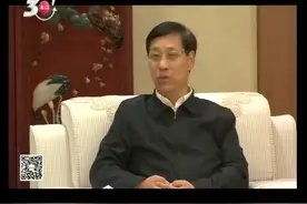 区领导会见浦发银行领导一行视频封面