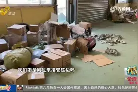 潍坊临朐圆通快递公司快件积压 货没收到显示已签收图片