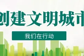 黄石一批车辆被通报批评……图片