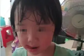 后怕！福建5岁女童被陌生女子带走，回来时头发被剪，衣服被换图片