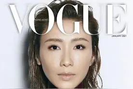称得上是传奇女明星的她，却制造出了Vogue最丑封面图片
