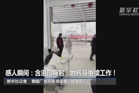 稳，核酸检测再启！痛，抗疫勇士殉职图片