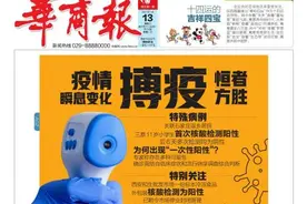 全运全接触 十四运的吉祥四宝图片