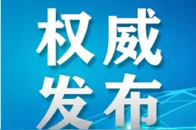 海南人口主要分布在东部，三亚、海口人口增长超四成图片