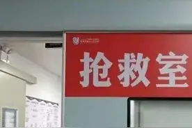 广西两岁小孩被衣服勒脖窒息而亡！家长：“都怪这件衣服！”图片