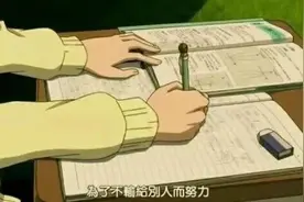 辛苦你了，好好休息一下吧图片