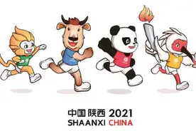 体坛快车丨山东女篮全运会预选赛赛程出炉，国足集训或3月21日开始图片