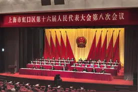 虹口今年将完成全区成片二级旧里以下旧改任务，至少涉及10000 户人家图片