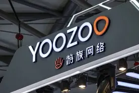 游族网络又遭变故！已逝前董事长林奇被曝非婚生子，30亿遗产陷争夺图片