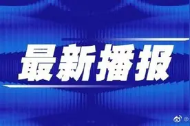 男子打篮球时一个起跳跟腱断裂了图片