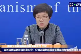 国家卫健委：大部分农村医疗条件薄弱，将采取6方面措施图片