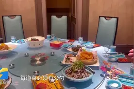 163秒丨50人需报备300人要禁止 德州餐饮宴会人数不能超越红线视频封面