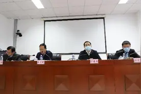 王志军副部长来中国电子技术标准化研究院宣布院主要领导调整决定图片