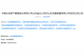 联科科技披露信息与公开数据不符，深陷多宗担保诉讼图片