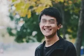 中科院研究生遇害案凶手今日被执行死刑图片