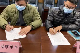 全民参与！江门共享单车文明使用渐成风尚图片