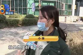 为变美去医美，术后还没以前好看？图片