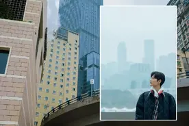 《奇妙之城》跟着肖战的视线探访重庆，这里有你不知道的山城图片