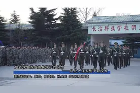 培养学生养成终身学习的习惯——从北大保安到中职校长视频封面