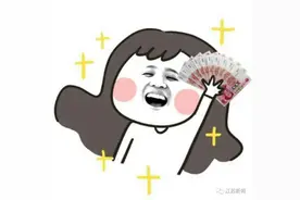 你留下过年，我给你发钱！江苏多地出招了图片