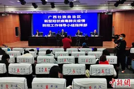 广西出台多项疫情防控措施 守住边境地区“防线”图片
