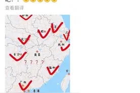 一个新的“环江西万亿城市俱乐部”诞生了图片