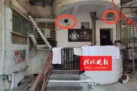 商品房出租做宠物店 桂林25户居民签名投诉“感觉和狗睡一起”图片
