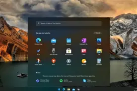 Win10X细节浮出水面：任务栏居中、全新启动动画图片