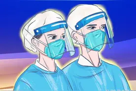 来淄人员须提前报告行程图片