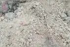 河南一“野蛮矿企”炸裂民房深夜挖坟 当地官方回应：已成立联合调查组视频封面