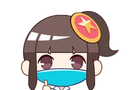 襄阳疾控再发紧急提示！两地紧急寻人！请立刻上报！图片