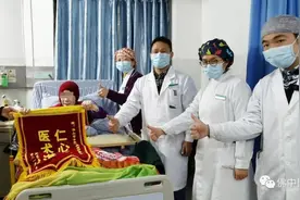 【惊险】七旬婆婆年关病危一波三折，佛中医多学科协作共助渡难关！图片