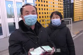 祝贺！古稀老人喜提驾照视频封面