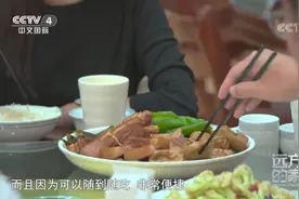 看央视解读济宁大运河：铁水互连 运河新篇图片