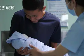 上海拟建议夫妻共用育儿假 上海拟建议男性强制休育儿假42天视频封面