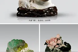 工匠二十载 玩转独山玉图片