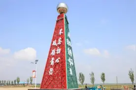 政策对路 大庆市肇源县数万亩荒地变良田图片